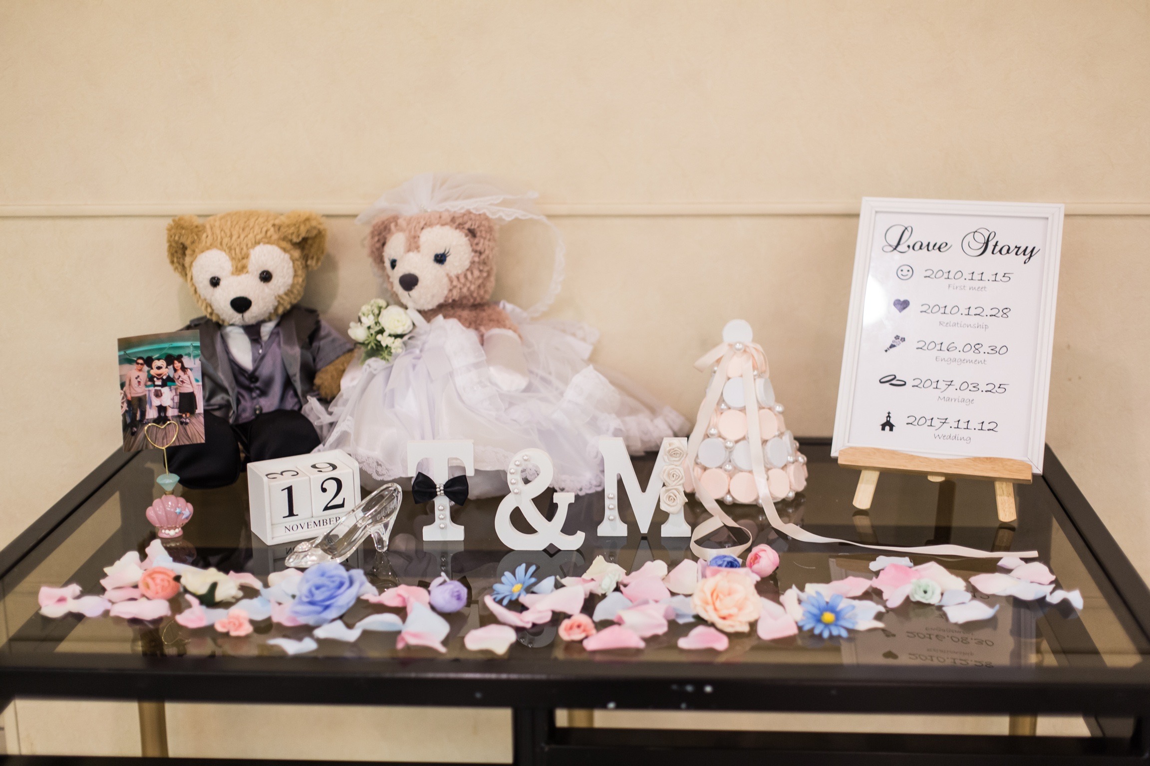 ウェルカムスペー