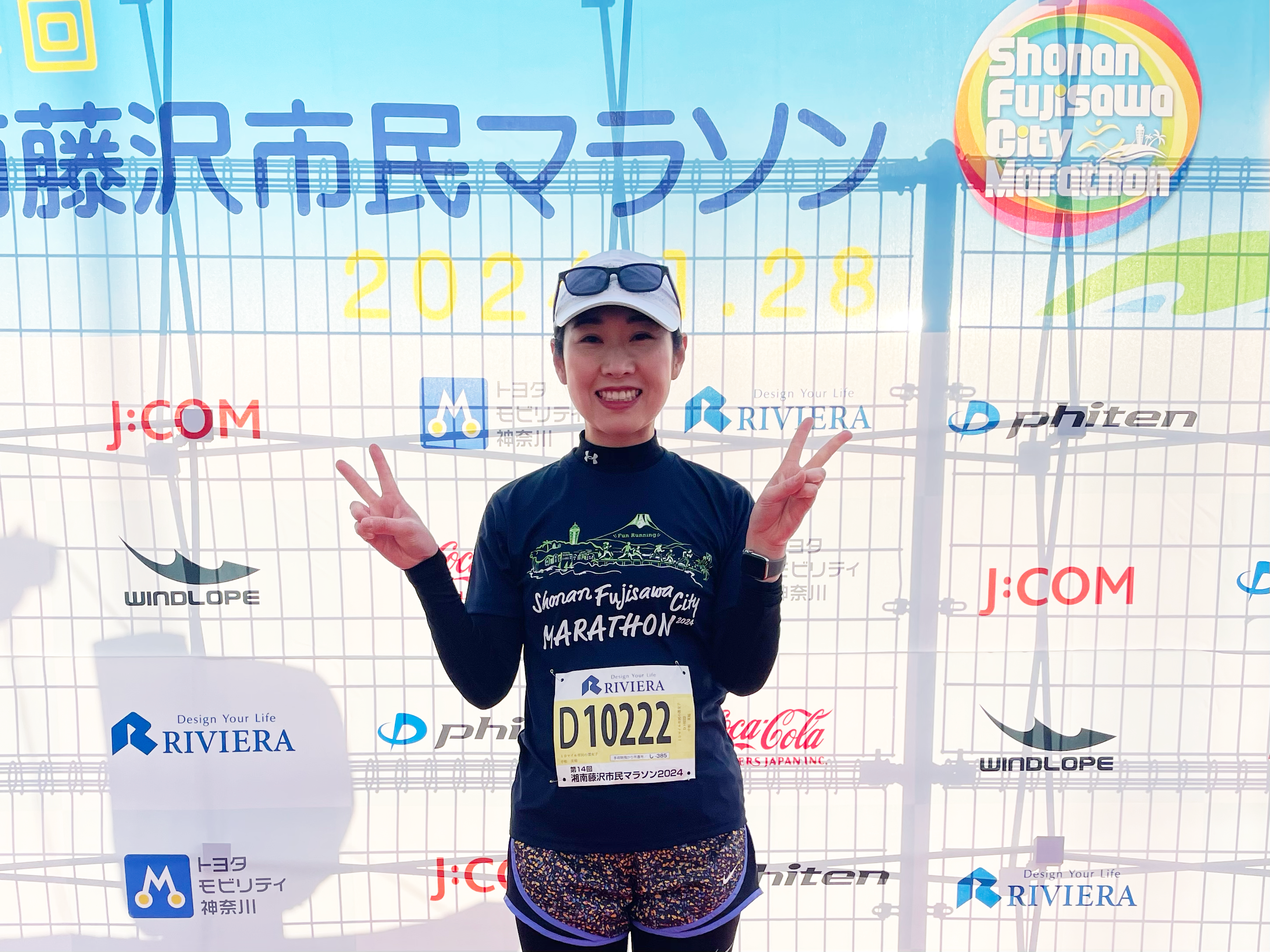 湘南藤沢市民マラソン